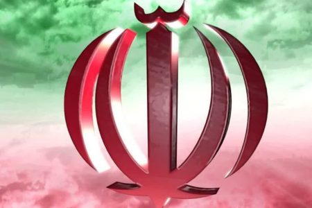اشعار پایداری