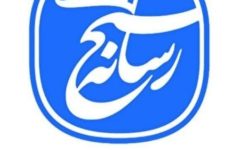  «جان‌فدا برای ایران» پررنگ‌تر شد؛ کانون‌های بسیج رسانه وارد میدان شدند