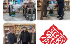 برگزاری محفل «شعر آیینی» ویژه چهلمین روز شهادت قائد امت در شهرستان صحنه