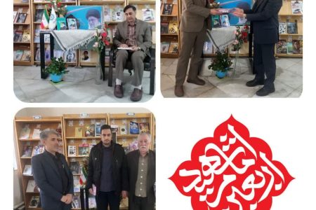 برگزاری محفل «شعر آیینی» ویژه چهلمین روز شهادت قائد امت در شهرستان صحنه