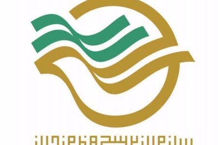 بیانیه سازمان بسیج هنرمندان استان کرمانشاه به مناسبت هفته «هنر انقلاب اسلامی»