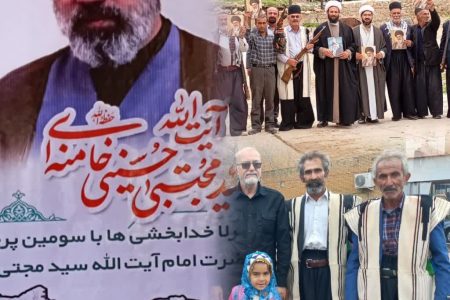 مراسم اربعین امام شهید وبیعت با رهبر معظم انقلاب در روستای کهرلا خدابخشی ها بخش مرکزی دزپارت