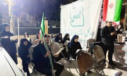 ختم قرآن کریم و توزیع پرچم جمهوری اسلامی ایران در موکب اداره‌کل استاندارد کرمانشاه در تجمع شبانه نحن منتقمون