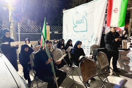 ختم قرآن کریم و توزیع پرچم جمهوری اسلامی ایران در موکب اداره‌کل استاندارد کرمانشاه در تجمع شبانه نحن منتقمون