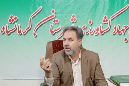 قبل از هرگونه تغییرکاربری در اراضی کشاورزی حتماً به مراکز جهاد کشاورزی مراجعه کنید