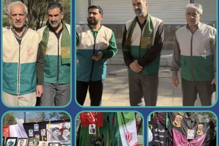 چایخانه امام رضا (ع)، اسلام آباد غرب،با حضور خادمیاران رضوی افتتاح شد