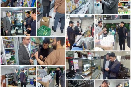 تخریب اداره صمت اسلام آباد غرب در جنگ رمضان مانع نظارت و بازرسی ها نشد | ۱۲۵۰بازرسی انجام شده درجنگ رمضان با محوریت اداره صمت شهرستان