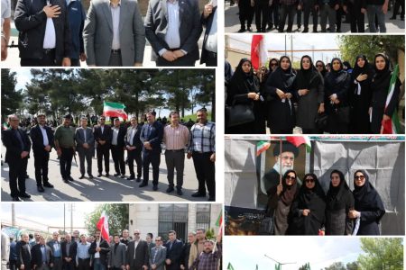 حضور مدیرکل و کارکنان بسیجی صنعت، معدن و تجارت کرمانشاه در مراسم نمایش اقتدار امام‌رضایی‌ها