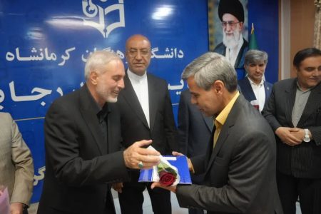 استاندار کرمانشاه: معلمان، سرمایه واقعی توسعه انسانی کشورند