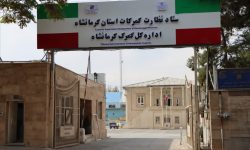 کشف بیش از ۸۳ میلیارد ریال کالای قاچاق در گمرکات کرمانشاه