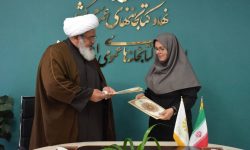انعقاد تفاهم‌نامه همکاری اداره کل کتابخانه های عمومی و ستاد کانون های مساجد استان کرمانشاه