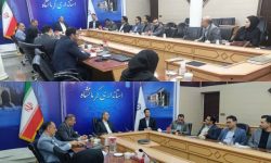 برگزاری اولین نشست کارگروه داده های مکانی (جی نف) با محوریت رفع موانع اجرایی