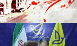 پیام فرمانده پایگاه مقاومت بسیج شهدای پست استان کرمانشاه به مناسبت سوم خرداد و آزادسازی خرمشهر