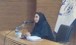 نشست آموزشی «صفر تا صد مقاله نویسی با دو روش سنتی و هوش مصنوعی»