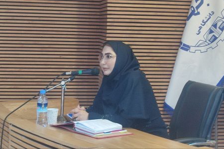 نشست آموزشی «صفر تا صد مقاله نویسی با دو روش سنتی و هوش مصنوعی»