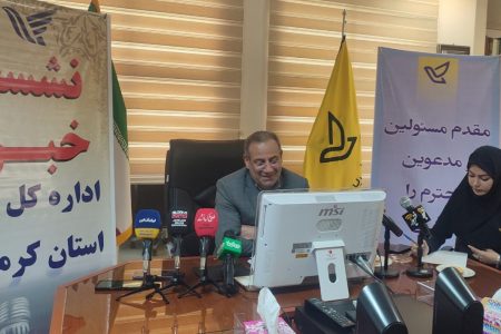پیشرفت ۷۲ درصدی پروژه «جی.نف» در شهرهای کرمانشاه  | ۵۲۸ فروشگاه اینترنتی کرمانشاه با شرکت پست قرارداد دارند