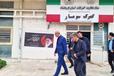  سومار؛ نزدیک‌ترین مرز زیارتی ایران به کربلا