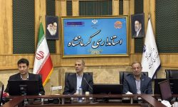 برگزاری نشست بخشداران استان با دستور کار اقدامات نهایی موضوع GNAF