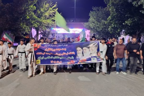 تجدید بیعت ورزشکاران باشگاه فرهنگی ورزشی مقاومت کرمانشاه با رهبری معظم انقلاب
