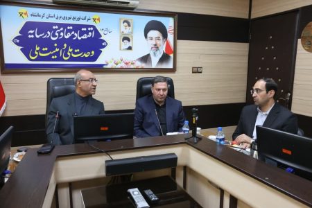 کاهش تلفات شبکه برق، توسعه انرژیهای تجدیدپذیر و مقابله با انشعابات غیرمجاز در اولویت است