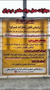 سختگیری قانونی، به تنهایی کافی نیست