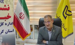 پست کرمانشاه هوشمندتر از همیشه |  خداحافظی با سردرگمی در کوچه‌ها