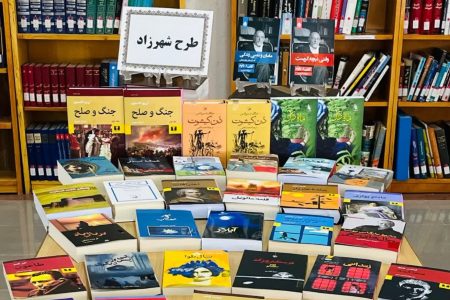 ۲۷۶۰ جلد کتاب به کتابخانه‌های عمومی کرمانشاه تحویل شد