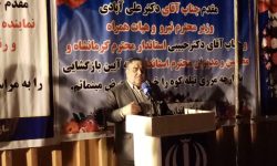 نقش‌آفرینی حوزه نظارت گمرکات استان کرمانشاه در فعال‌سازی بازارچه مرز تیله‌کوه؛ بسترسازی فنی برای تسهیل تجارت مرزی