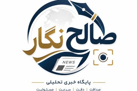 دفاع مقدس «آیینه تمام نمای» ارزش های انقلاب اسلامی