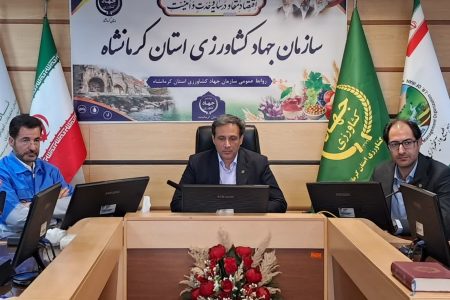 تأکید رئیس سازمان جهاد کشاورزی کرمانشاه بر آمادگی و اقدامات پیشگیرانه برای مواجهه با پدیده النینو