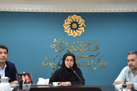  ضرورت تقویت برنامه‌های فرهنگی و ارتقای خدمات کتابخانه‌ای در شهرستان‌های کرمانشاه