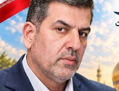 مدیر جدید حج و زیارت استان کرمانشاه منصوب شد