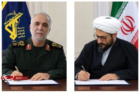 بیانیه مشترک فرماندهی و دفتر نمایندگی ولی فقیه در سپاه حضرت نبی اکرم (ص) به مناسبت هفته دفاع مقدس
