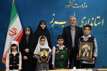 وقتی کودکان جای مدیران نشستند؛ یک روز متفاوت در استانداری البرز