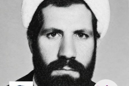 امام جمعه اسبق اسلام آباد غرب به دیدار معبود خود شتافت