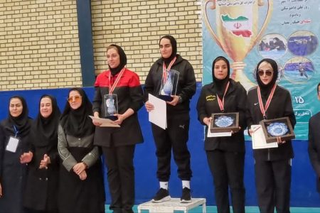 طاهره سجادی‌پور؛ مقام سوم رشته آمادگی جسمانی در دومین دوره مسابقات کشوری بانوان سازمان دامپزشکی را کسب کرد