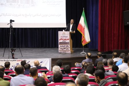 دبیرکل حزب تمدن نوین اسلامی: انفال به حاکمیت برگردد | دکتر علی صفدری مسئول حزب تمدن نوین اسلامی در کرمانشاه شد