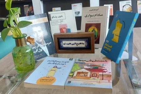 خیر کرمانشاهی بیش از ۱۰۰ جلد کتاب به کتابخانه امیرکبیر اختصاص داد